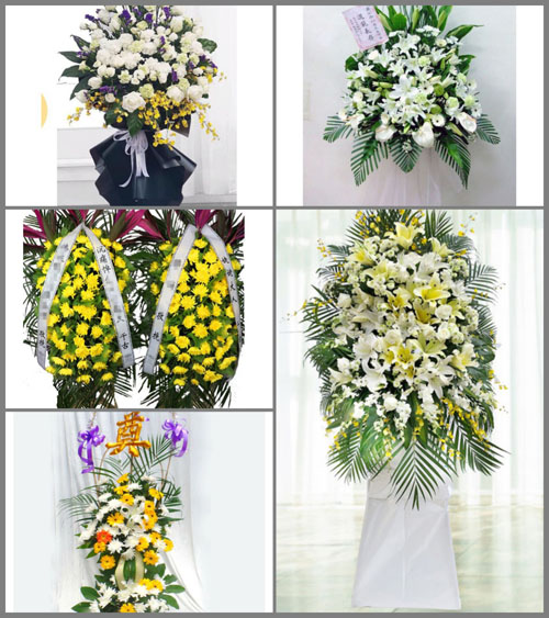 云南保山龙陵县龙江乡白事花篮预定